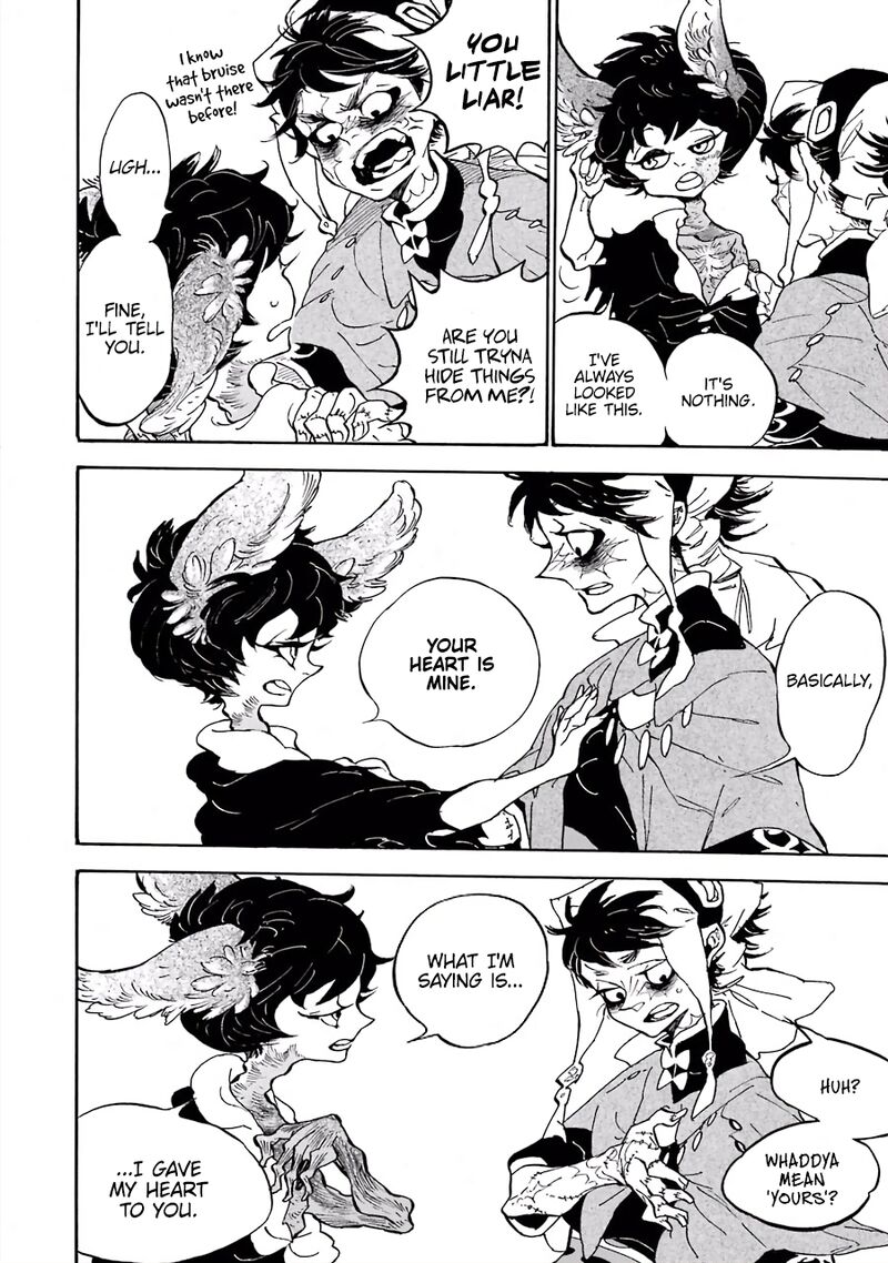 Einstein No Kaibutsu Chapter 4 Page 4