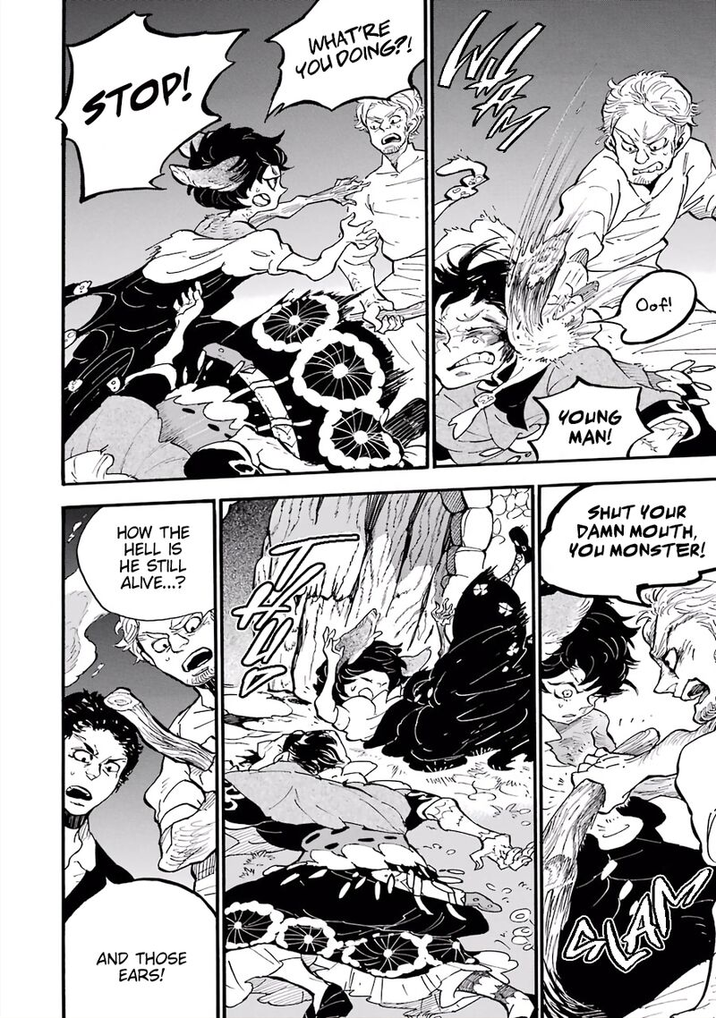 Einstein No Kaibutsu Chapter 4 Page 6