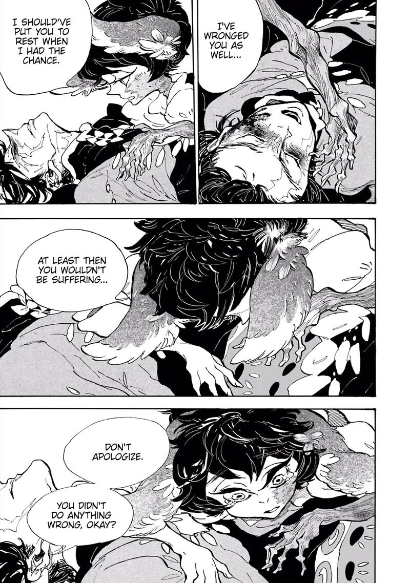 Einstein No Kaibutsu Chapter 4 Page 9