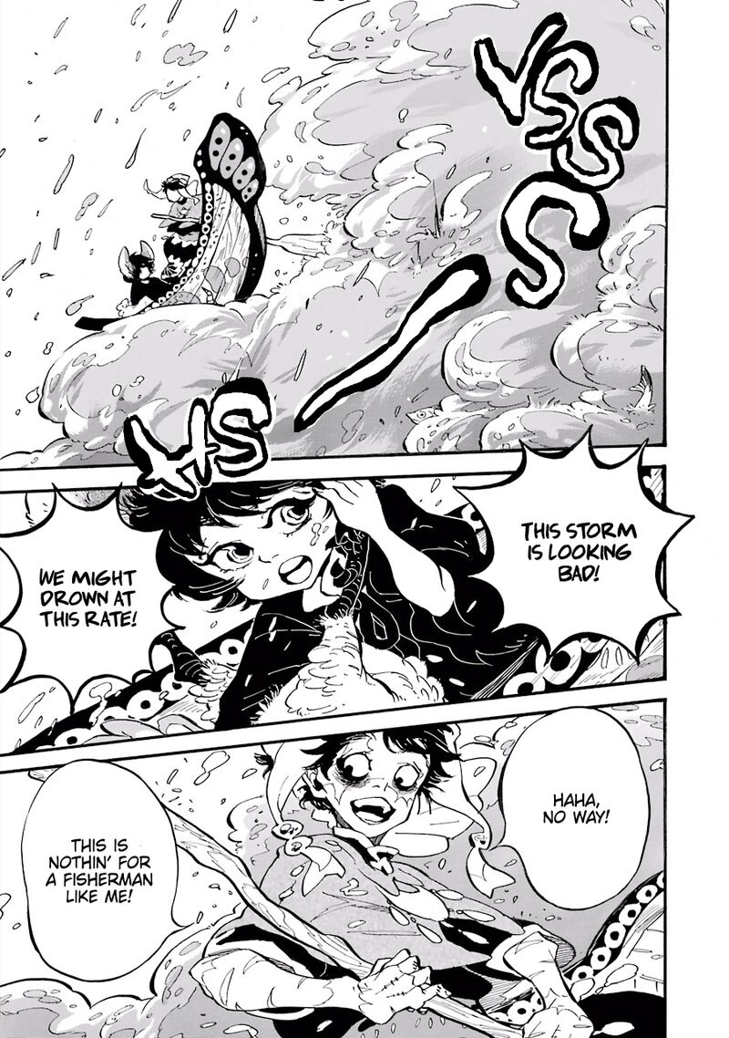 Einstein No Kaibutsu Chapter 5 Page 1