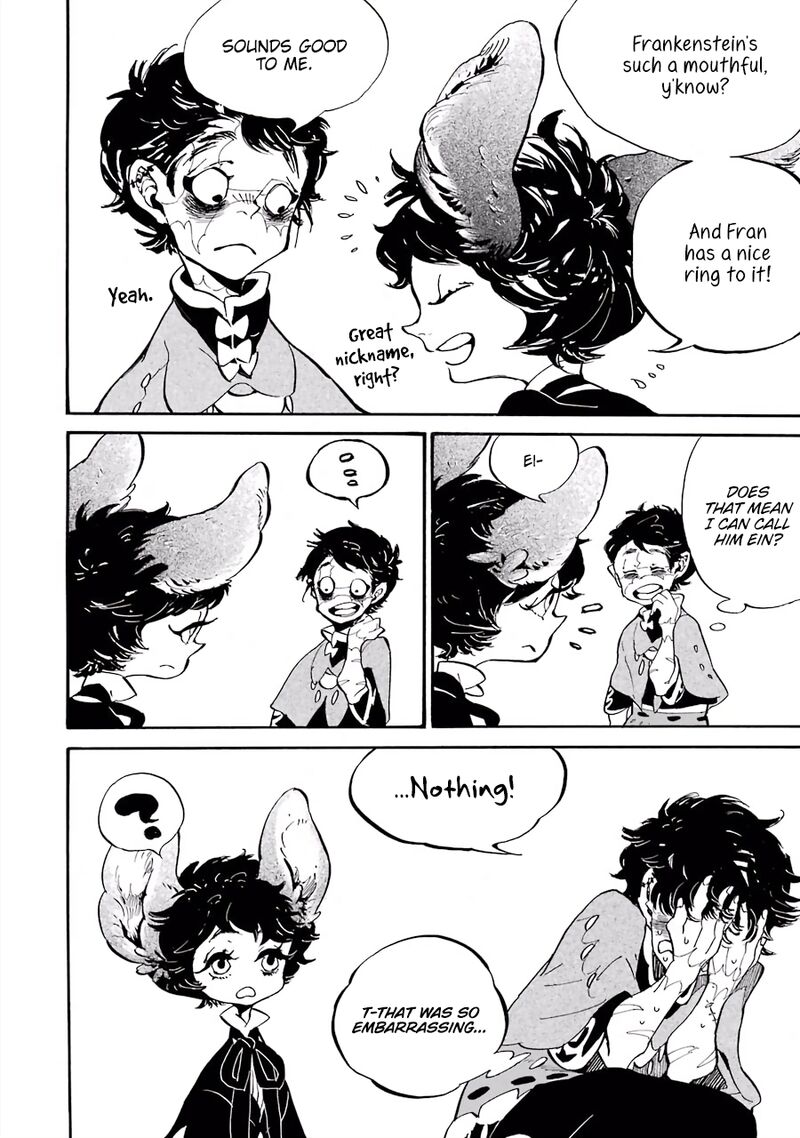 Einstein No Kaibutsu Chapter 5 Page 11