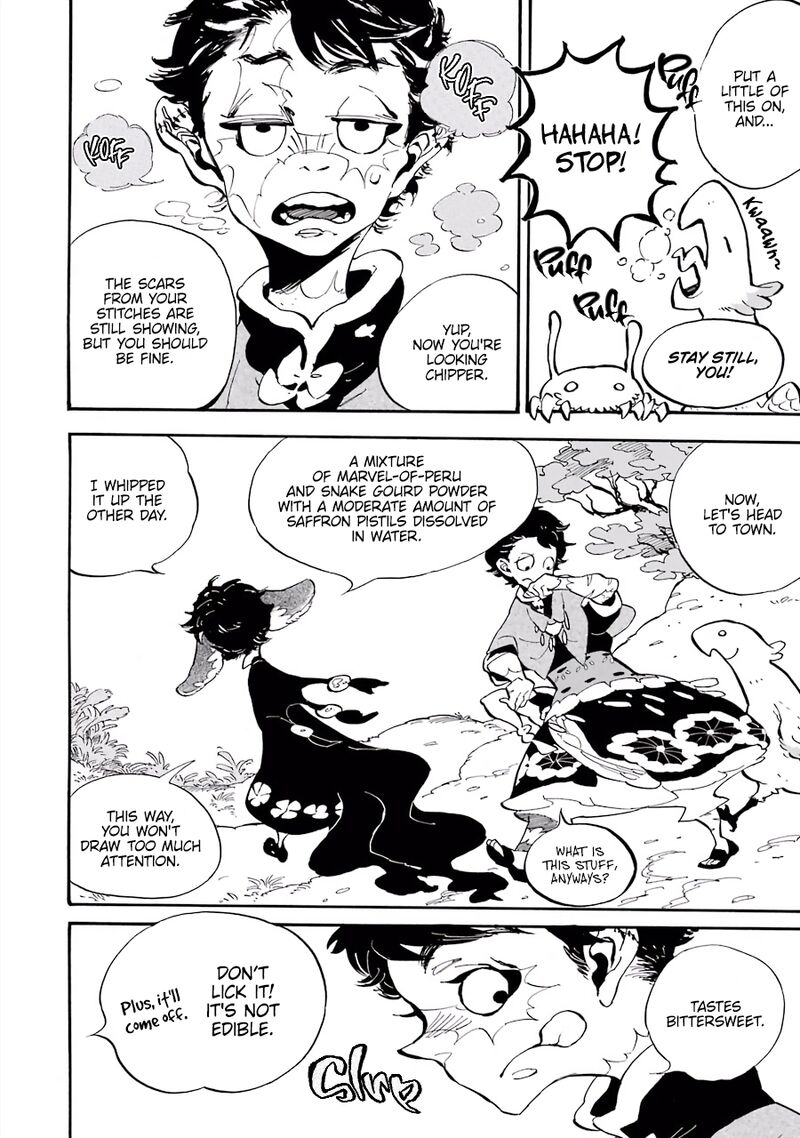 Einstein No Kaibutsu Chapter 5 Page 13