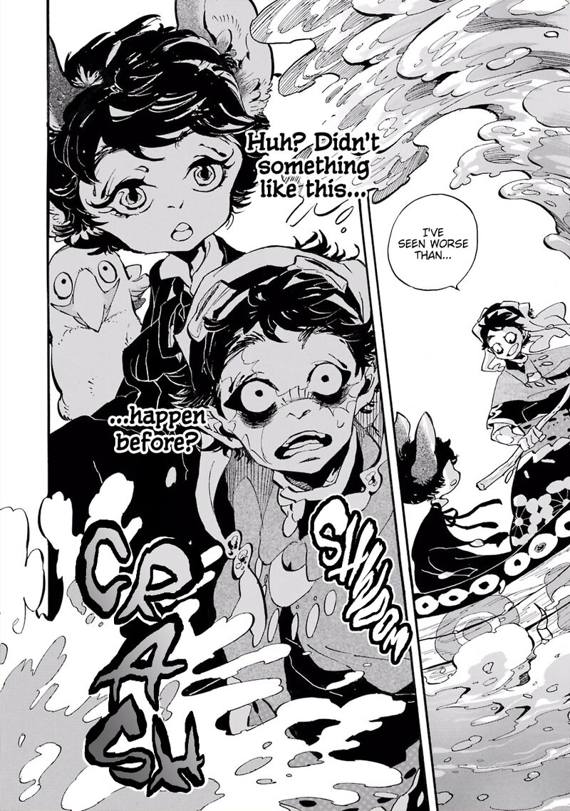 Einstein No Kaibutsu Chapter 5 Page 2