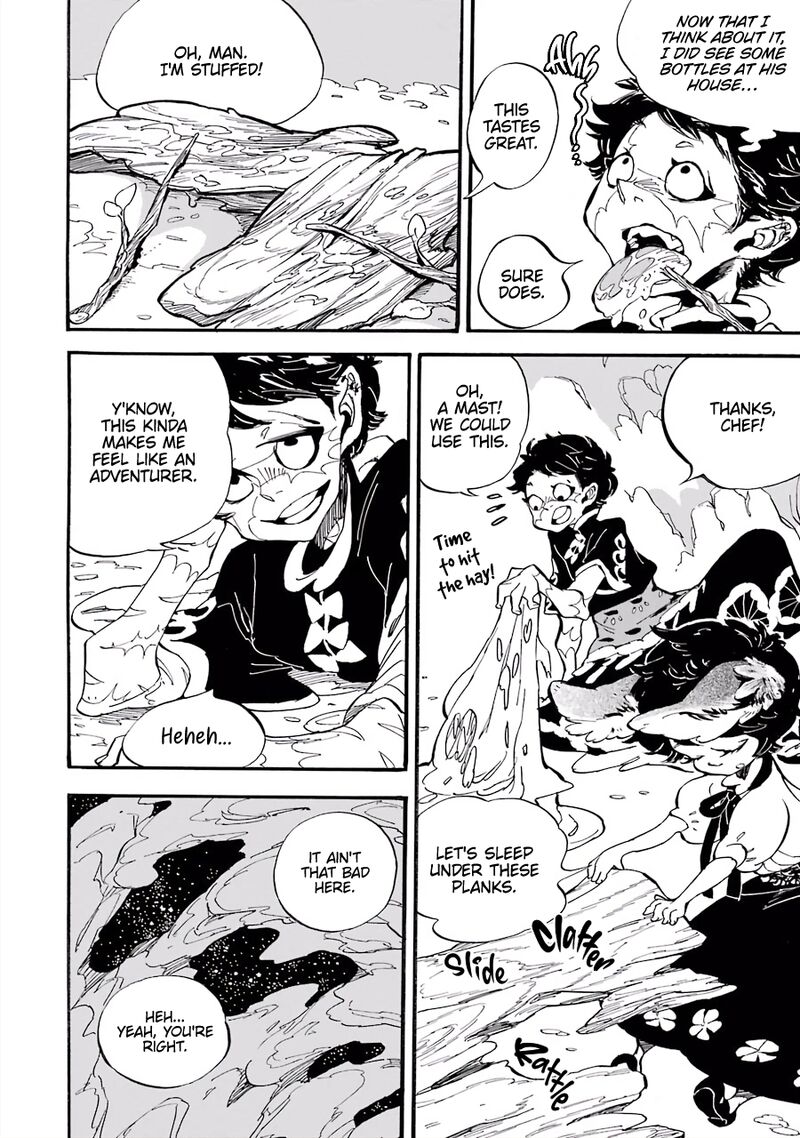 Einstein No Kaibutsu Chapter 5 Page 23