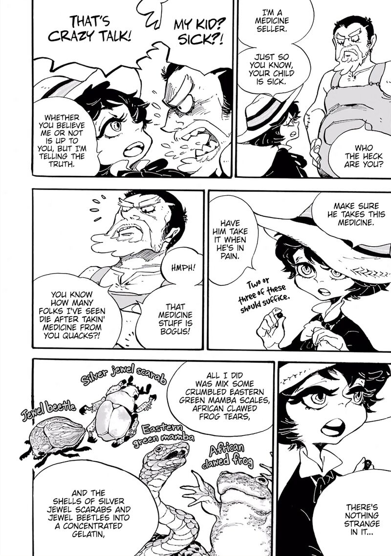 Einstein No Kaibutsu Chapter 5 Page 35