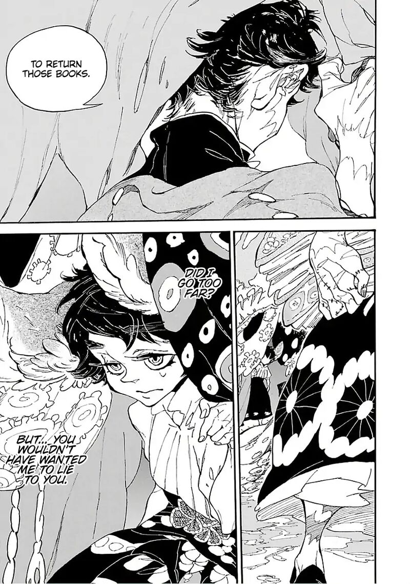 Einstein No Kaibutsu Chapter 6 Page 23