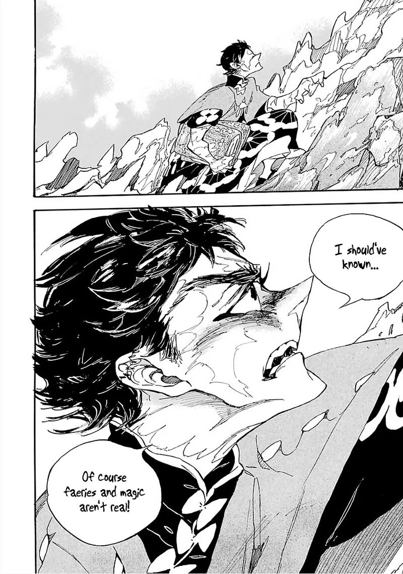 Einstein No Kaibutsu Chapter 6 Page 24