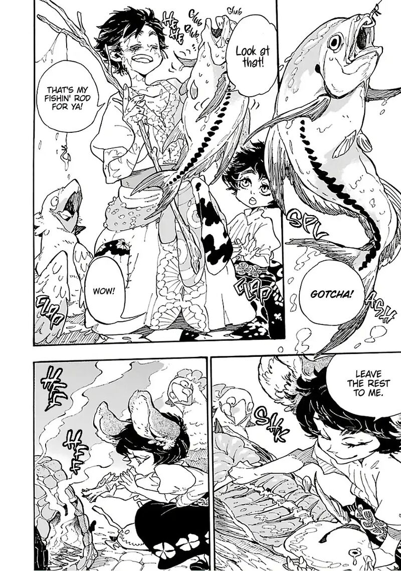 Einstein No Kaibutsu Chapter 6 Page 6