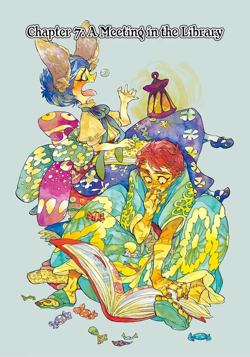 Einstein No Kaibutsu Chapter 7 Page 1