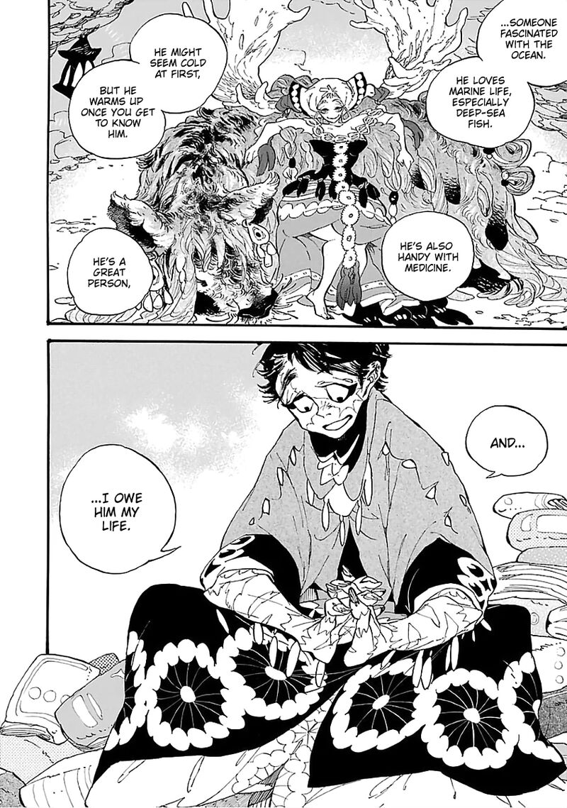 Einstein No Kaibutsu Chapter 7 Page 22