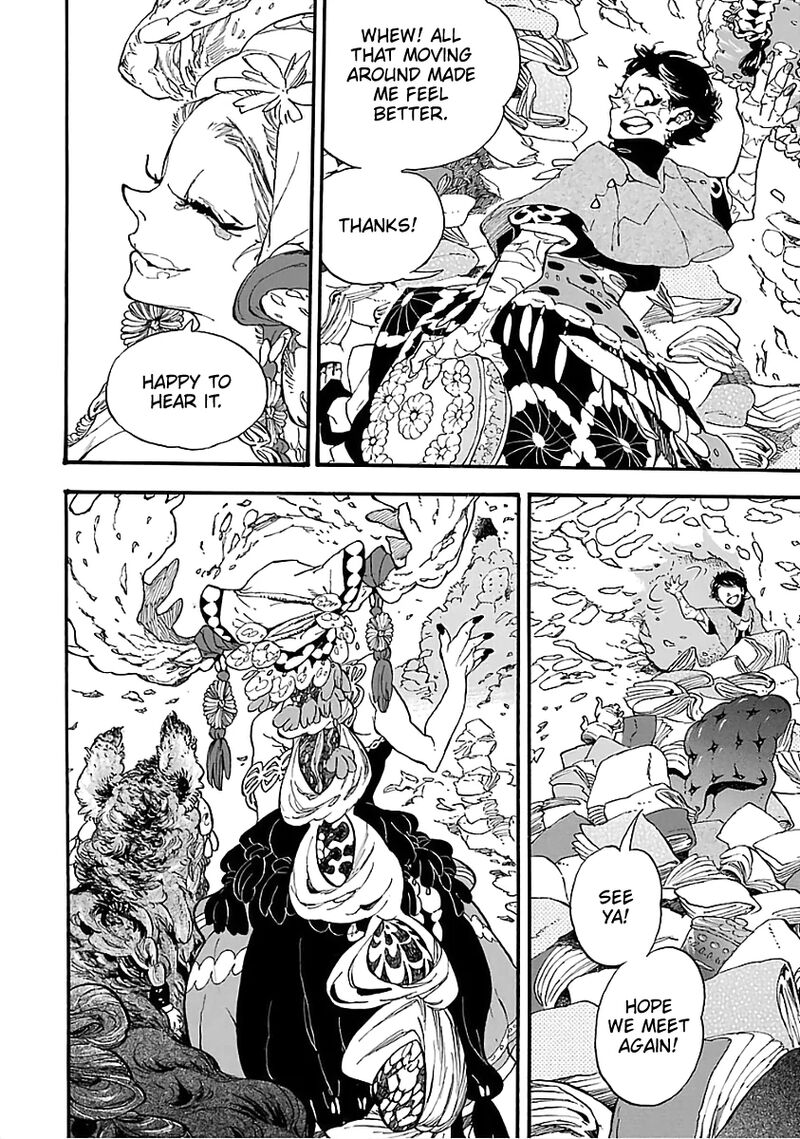 Einstein No Kaibutsu Chapter 7 Page 26