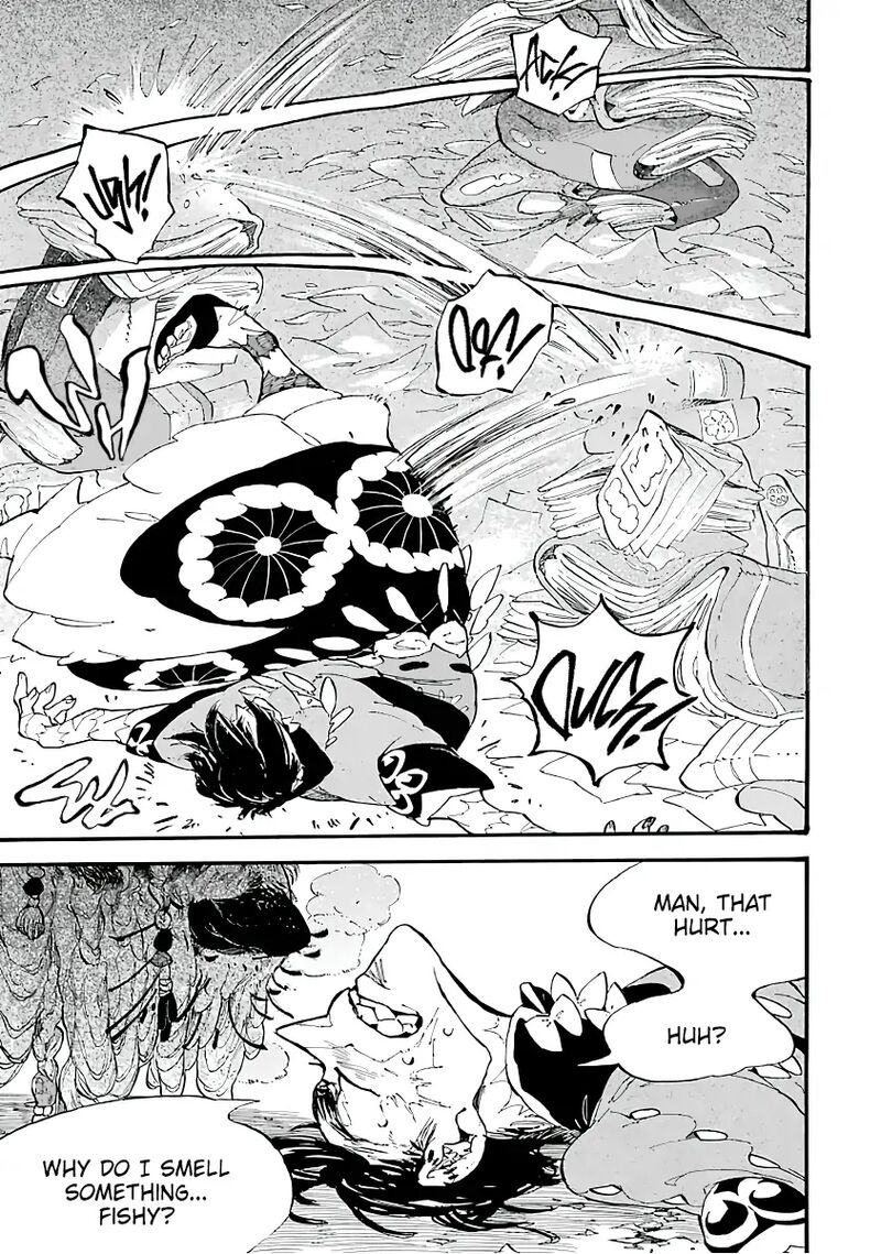 Einstein No Kaibutsu Chapter 7 Page 3