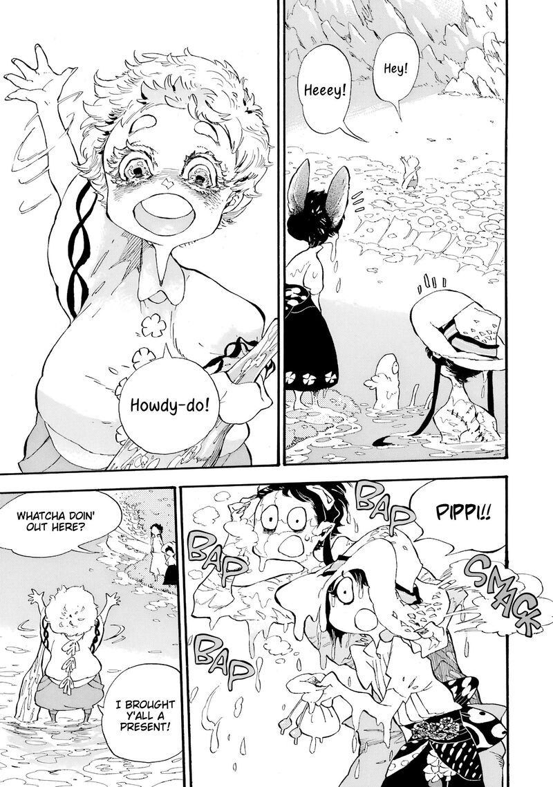 Einstein No Kaibutsu Chapter 8 Page 9