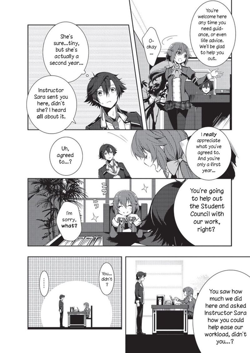 Eiyuu Densetsu Sen No Kiseki Chapter 2 Page 11