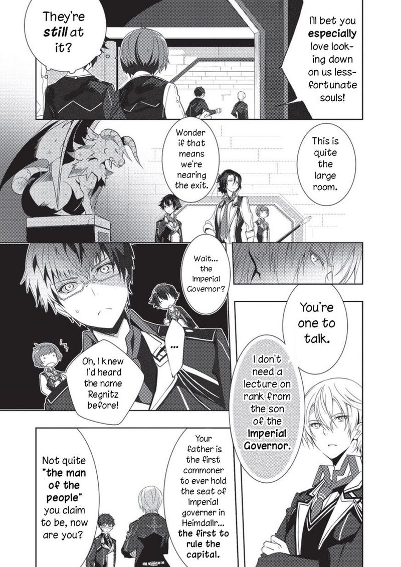 Eiyuu Densetsu Sen No Kiseki Chapter 2 Page 16