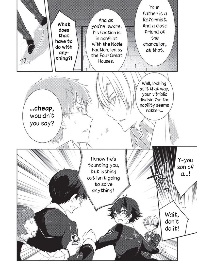 Eiyuu Densetsu Sen No Kiseki Chapter 2 Page 17