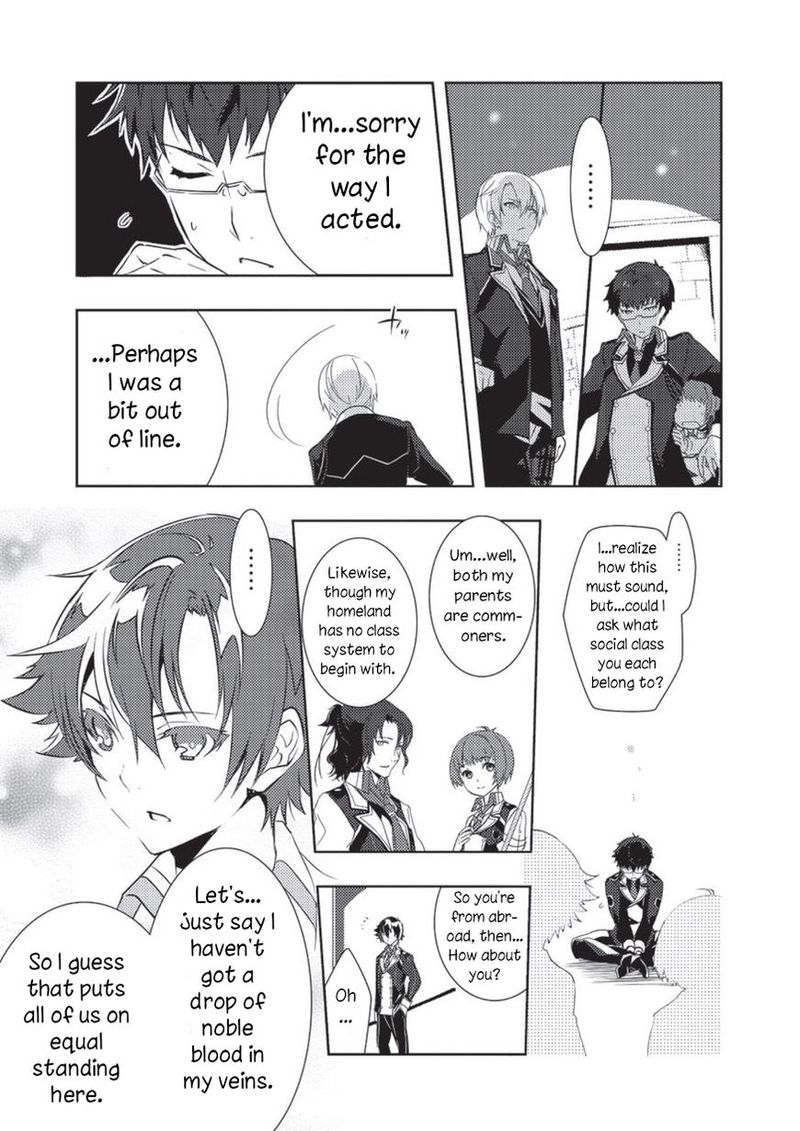 Eiyuu Densetsu Sen No Kiseki Chapter 2 Page 18