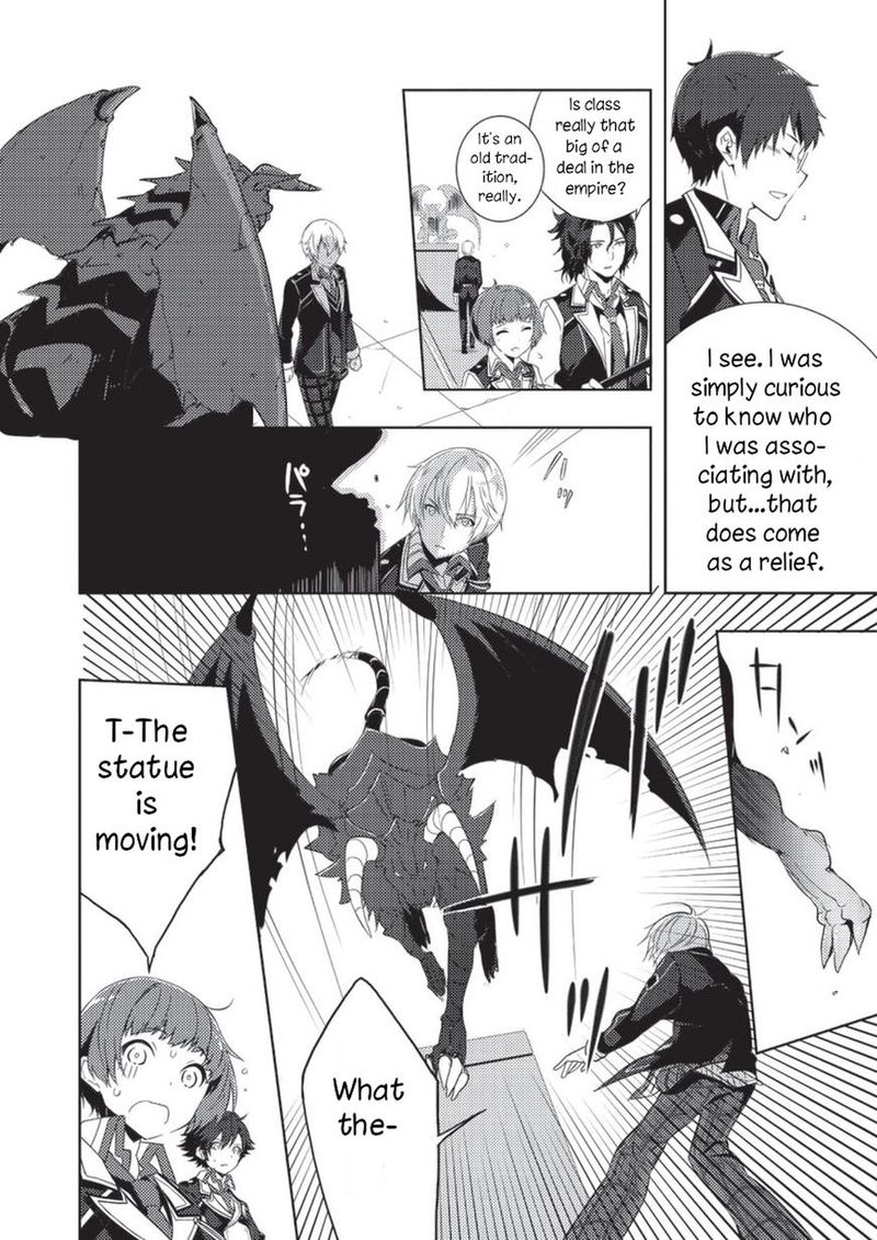 Eiyuu Densetsu Sen No Kiseki Chapter 2 Page 19