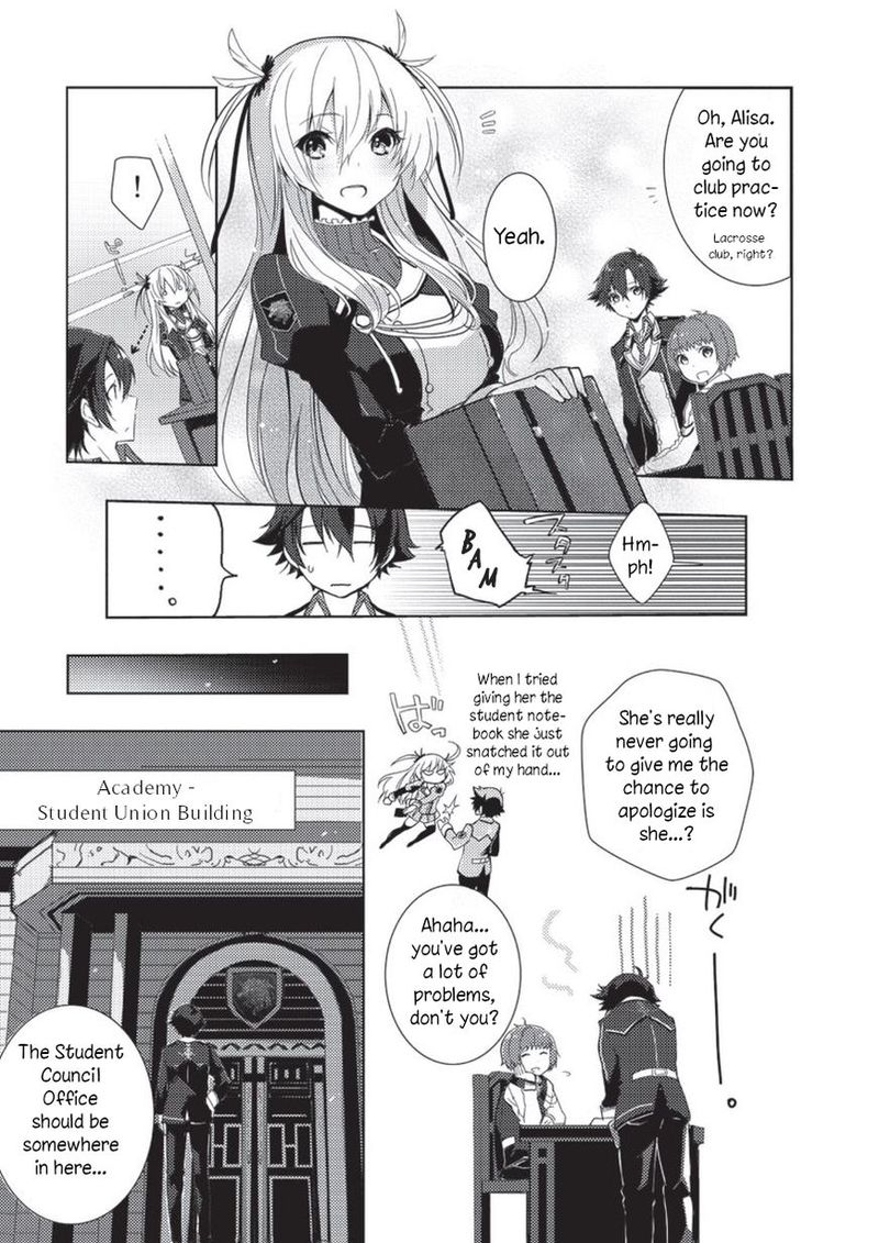 Eiyuu Densetsu Sen No Kiseki Chapter 2 Page 6