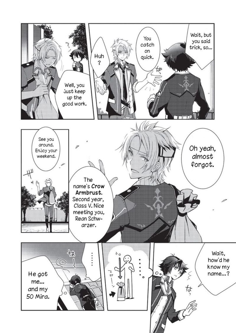 Eiyuu Densetsu Sen No Kiseki Chapter 2 Page 9