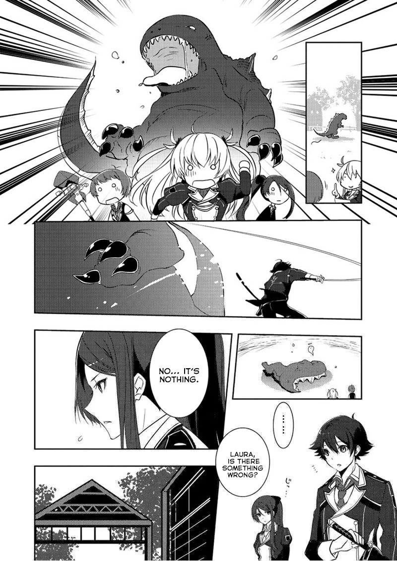 Eiyuu Densetsu Sen No Kiseki Chapter 3 Page 16