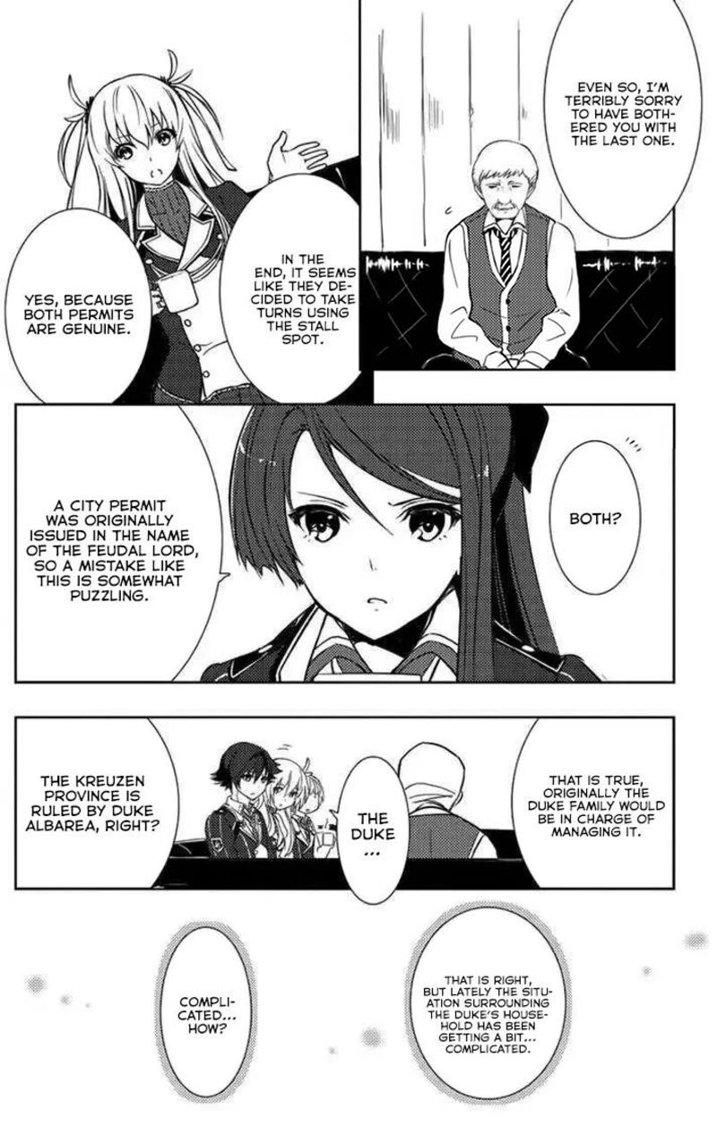 Eiyuu Densetsu Sen No Kiseki Chapter 3 Page 20