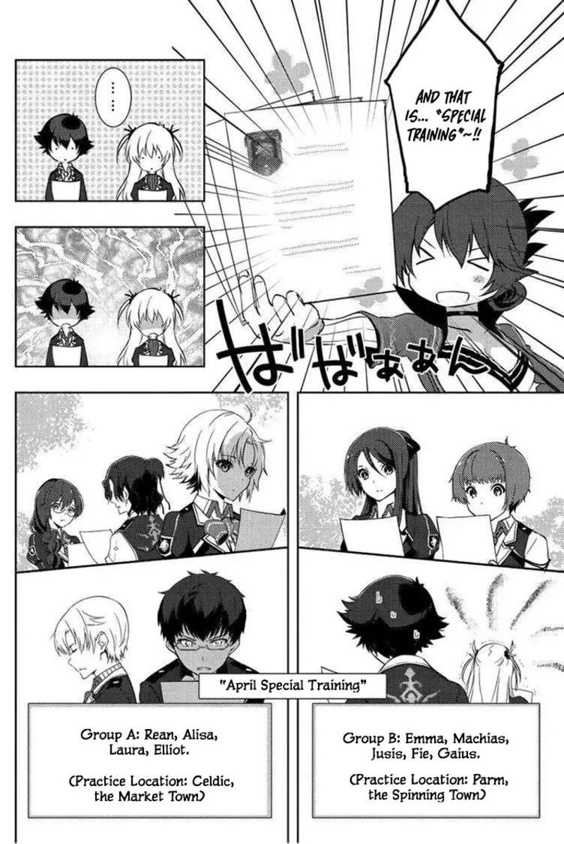 Eiyuu Densetsu Sen No Kiseki Chapter 3 Page 6
