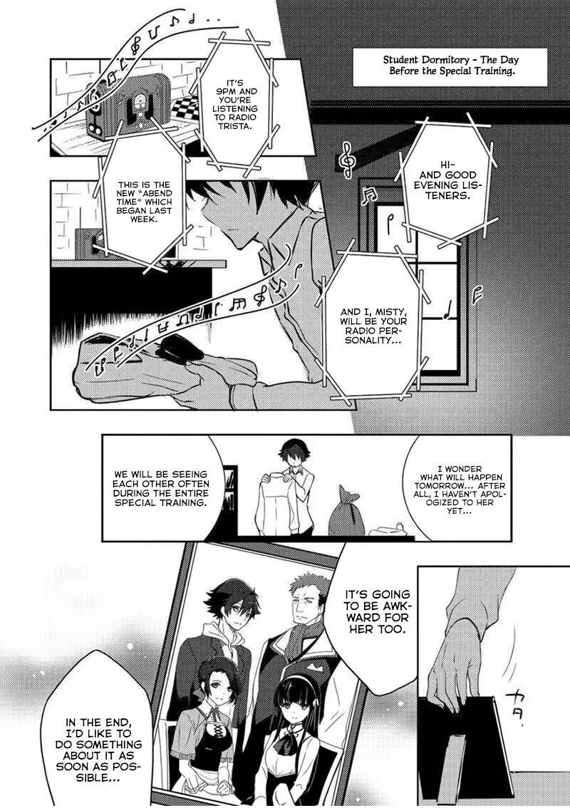 Eiyuu Densetsu Sen No Kiseki Chapter 3 Page 8