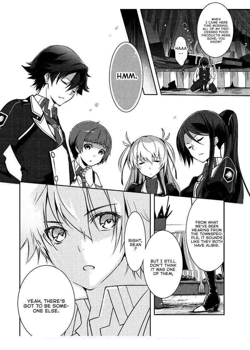 Eiyuu Densetsu Sen No Kiseki Chapter 4 Page 14