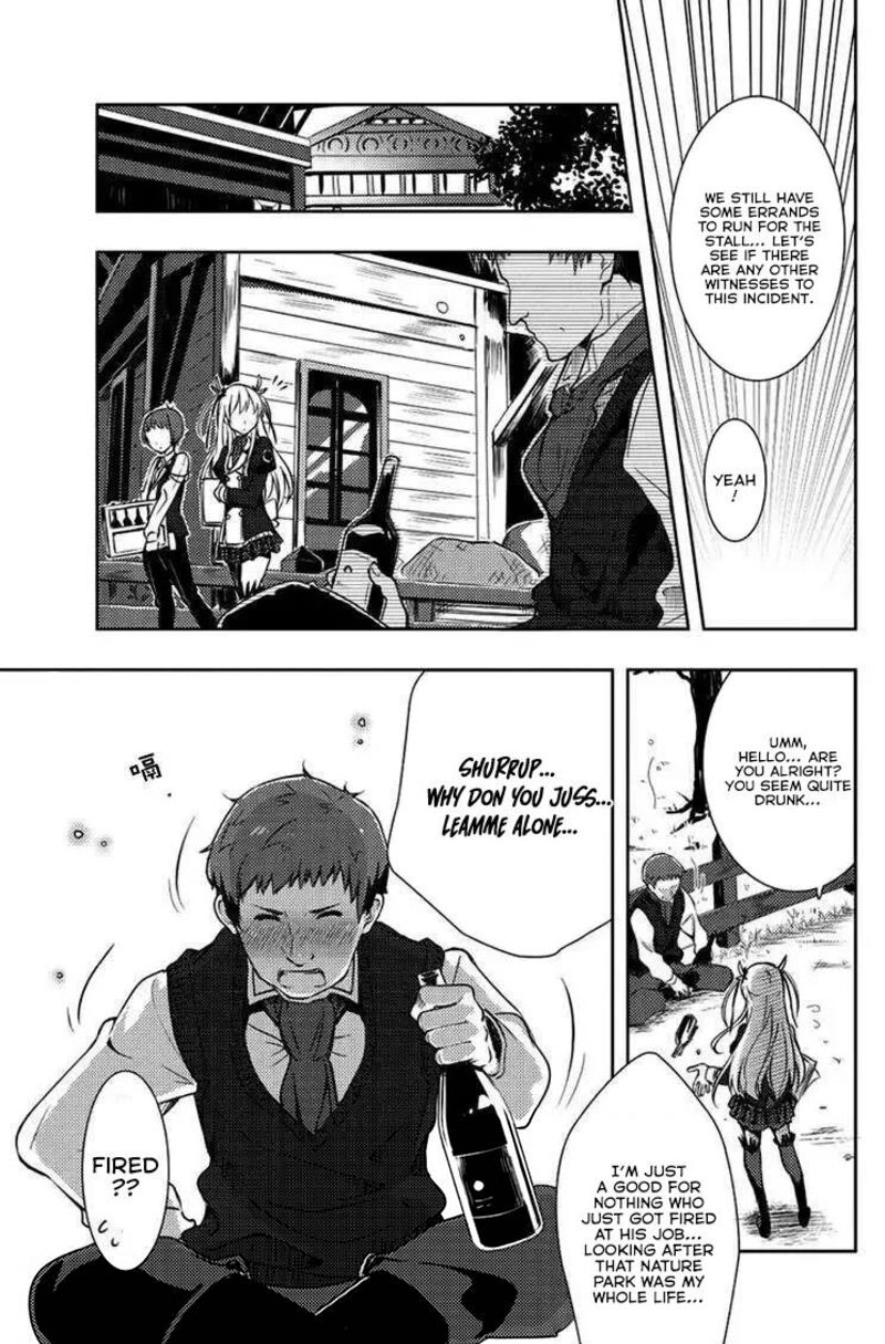 Eiyuu Densetsu Sen No Kiseki Chapter 4 Page 15