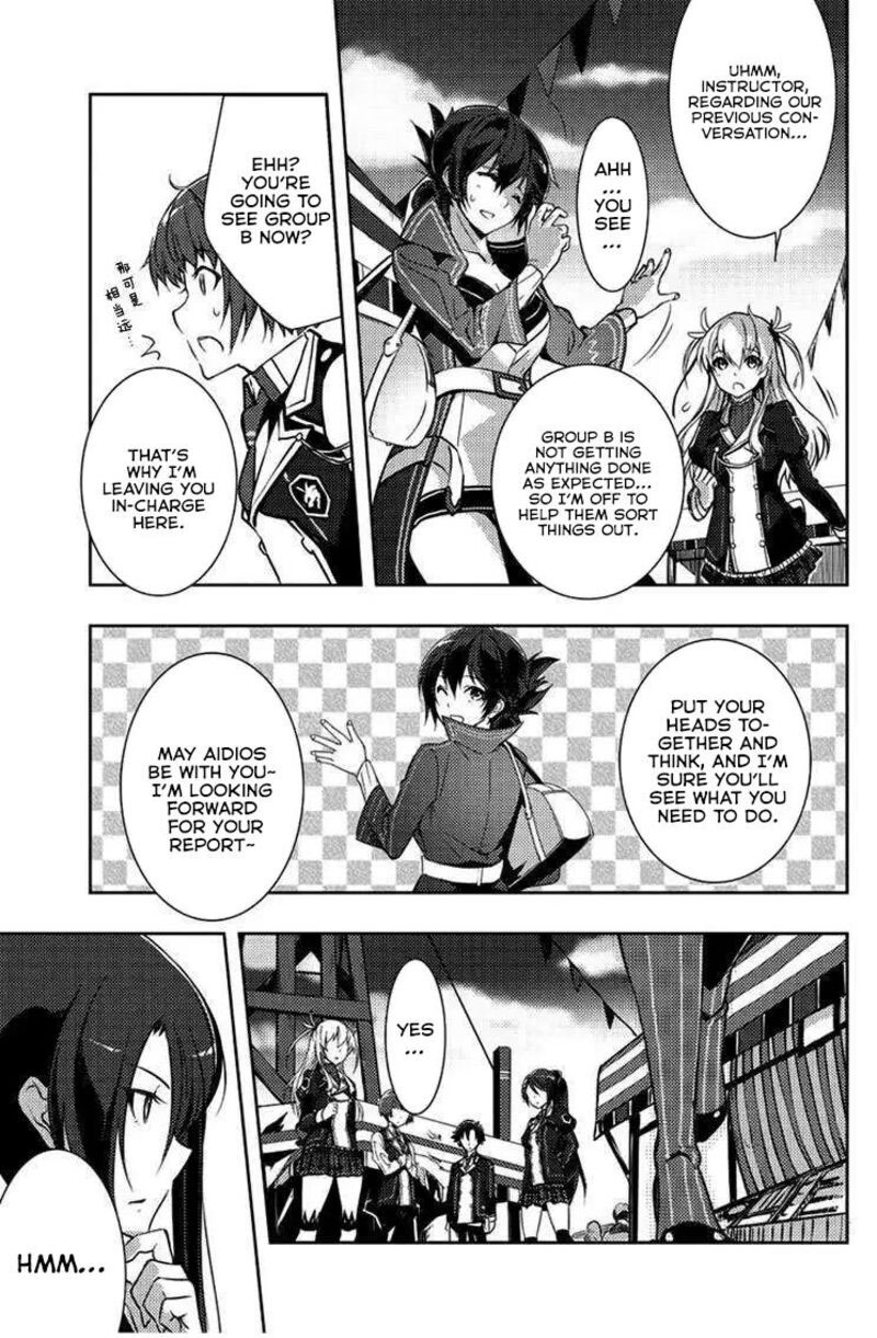 Eiyuu Densetsu Sen No Kiseki Chapter 4 Page 9