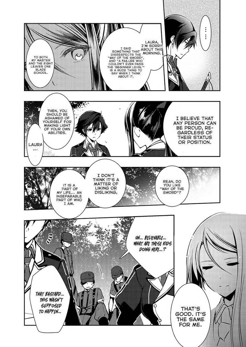 Eiyuu Densetsu Sen No Kiseki Chapter 5 Page 16
