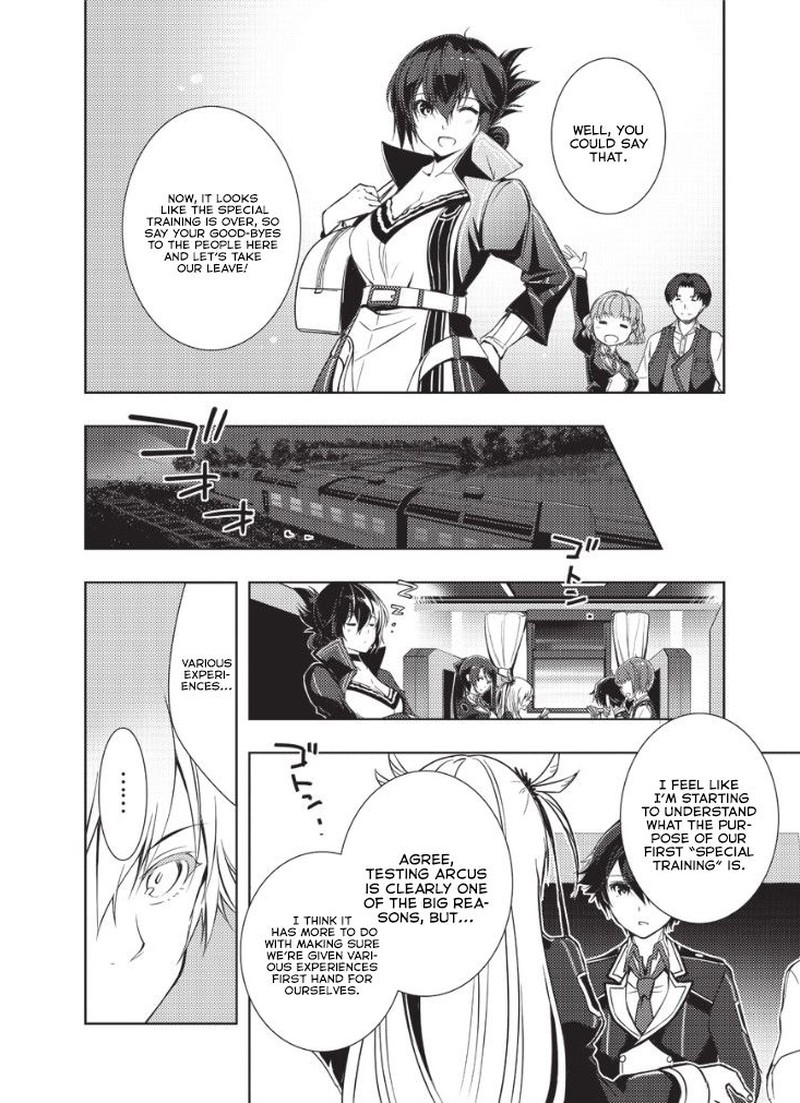 Eiyuu Densetsu Sen No Kiseki Chapter 5 Page 24