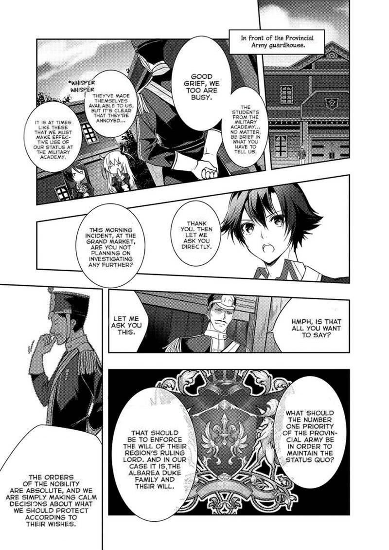 Eiyuu Densetsu Sen No Kiseki Chapter 5 Page 3