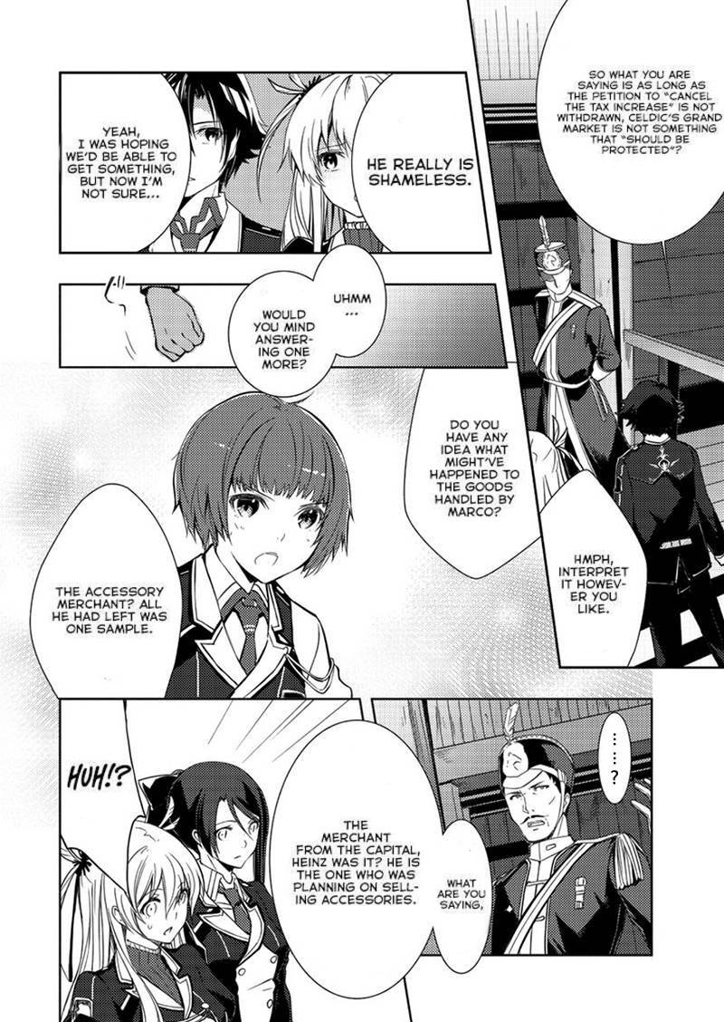 Eiyuu Densetsu Sen No Kiseki Chapter 5 Page 4