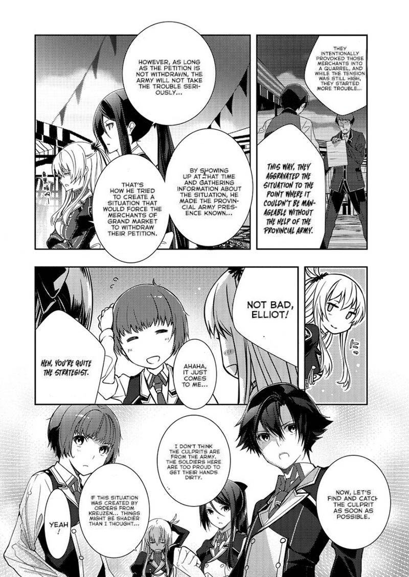 Eiyuu Densetsu Sen No Kiseki Chapter 5 Page 6