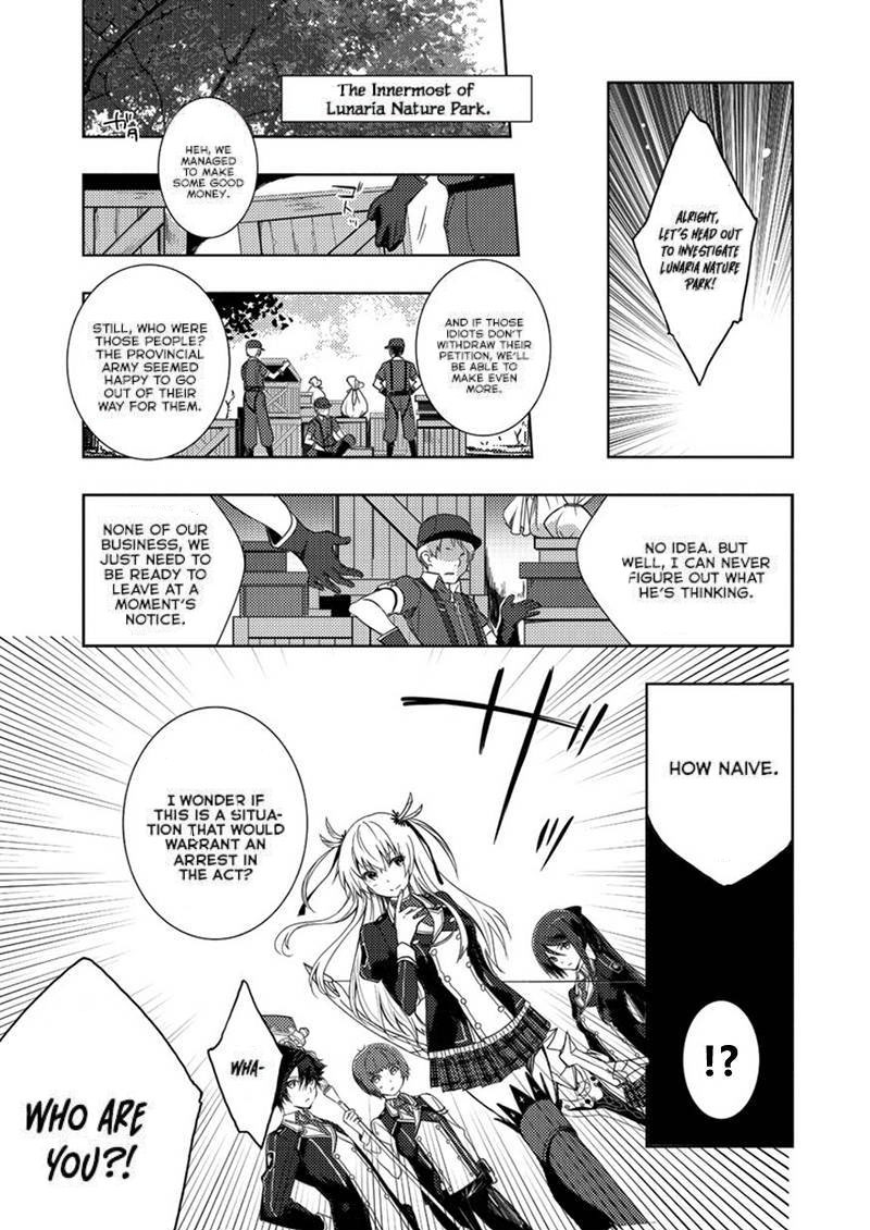 Eiyuu Densetsu Sen No Kiseki Chapter 5 Page 7