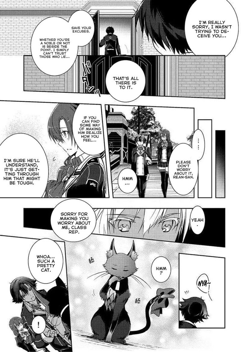 Eiyuu Densetsu Sen No Kiseki Chapter 6 Page 11