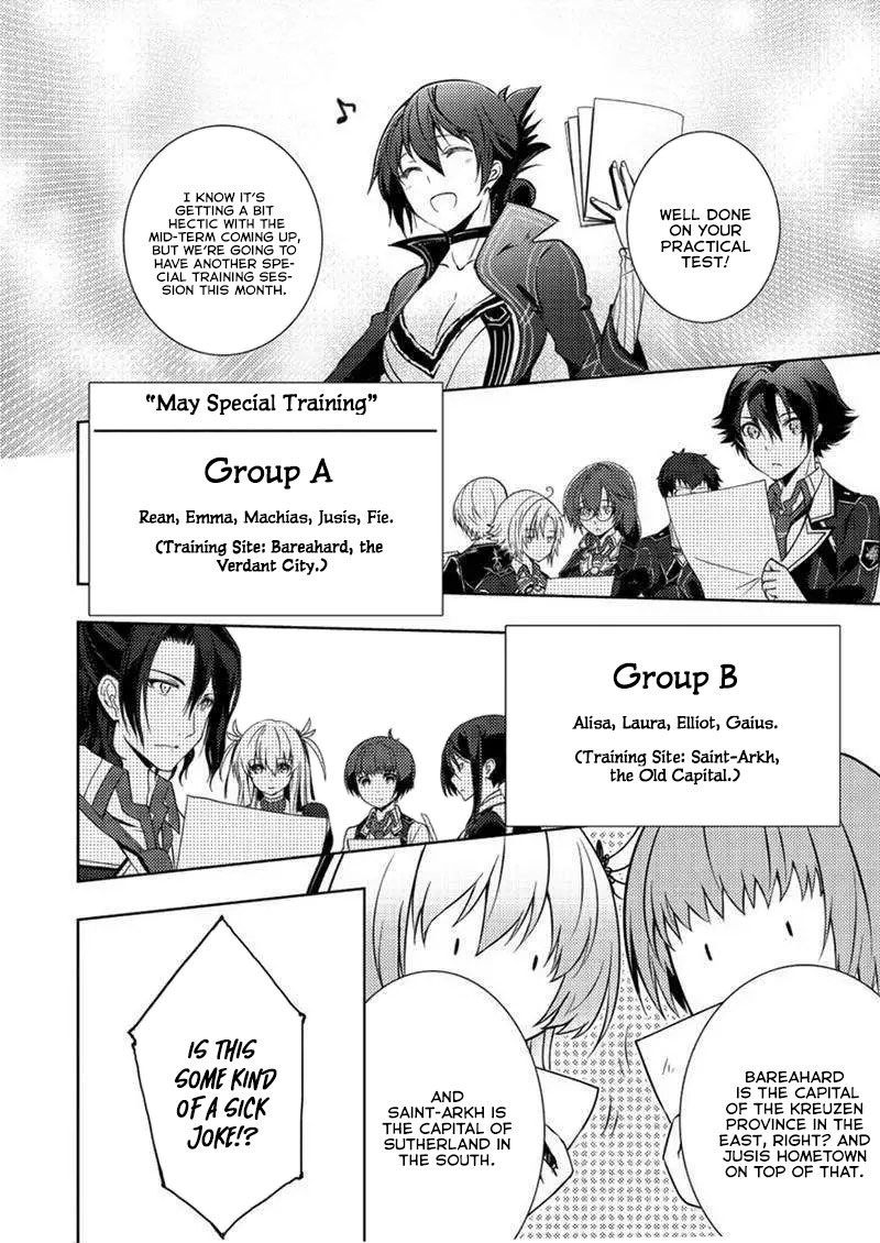 Eiyuu Densetsu Sen No Kiseki Chapter 6 Page 14