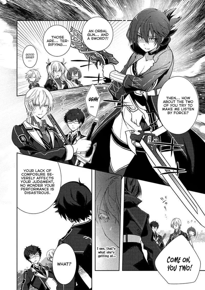 Eiyuu Densetsu Sen No Kiseki Chapter 6 Page 16