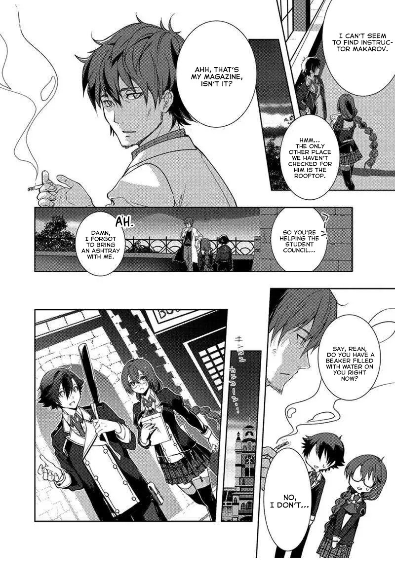 Eiyuu Densetsu Sen No Kiseki Chapter 6 Page 2