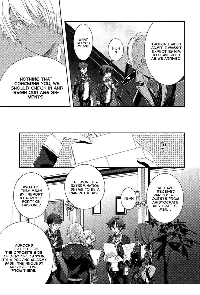 Eiyuu Densetsu Sen No Kiseki Chapter 6 Page 25