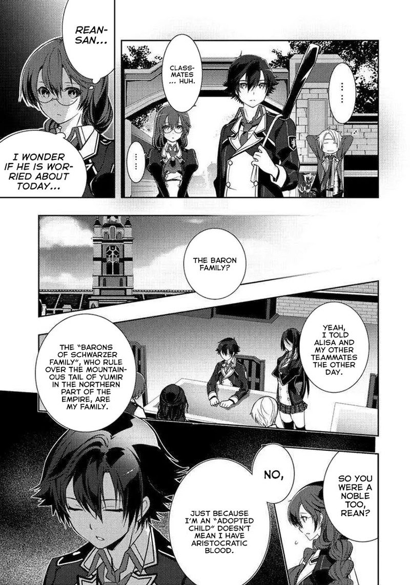 Eiyuu Densetsu Sen No Kiseki Chapter 6 Page 9