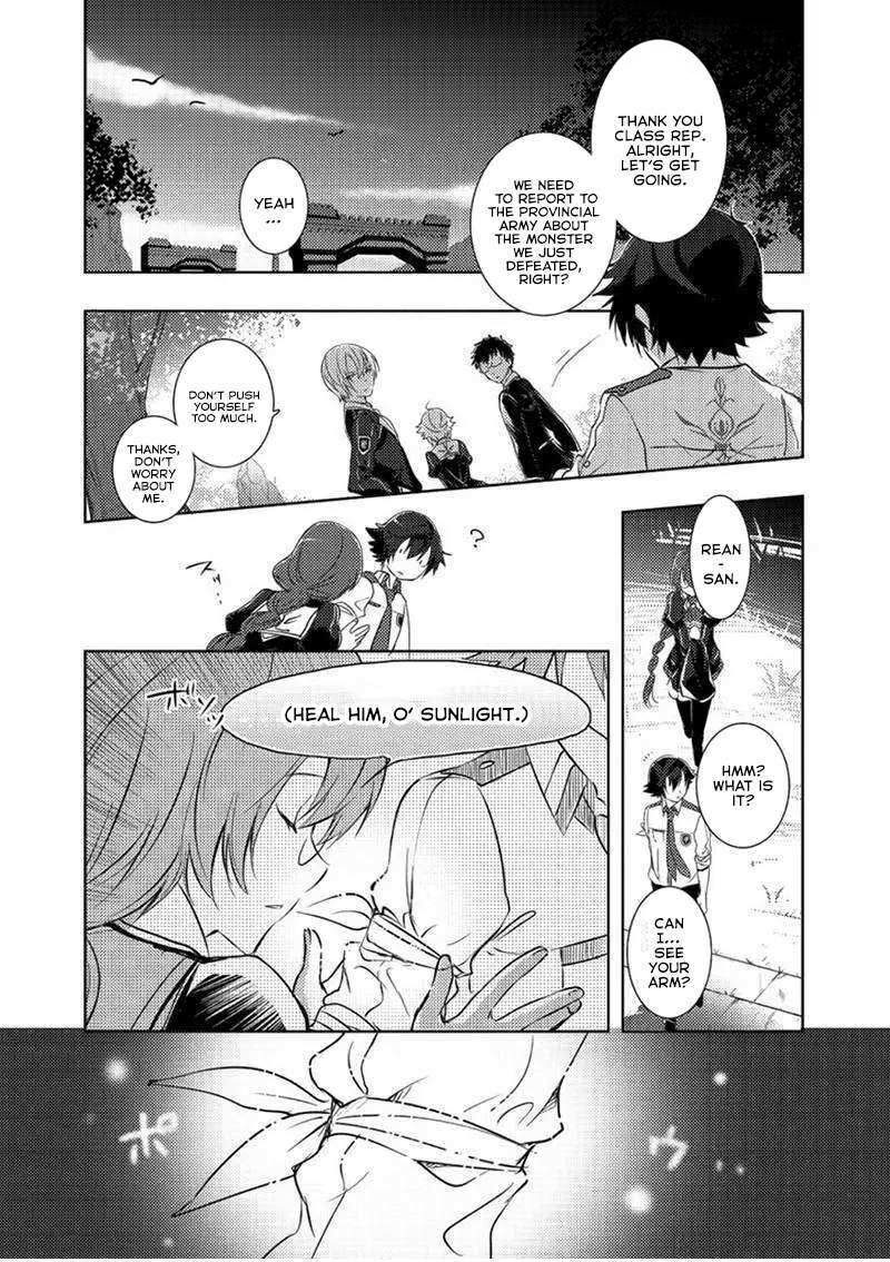 Eiyuu Densetsu Sen No Kiseki Chapter 7 Page 15