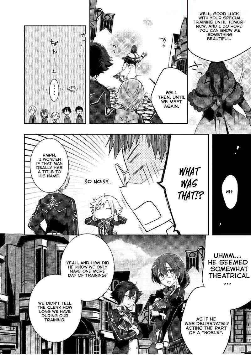 Eiyuu Densetsu Sen No Kiseki Chapter 7 Page 4