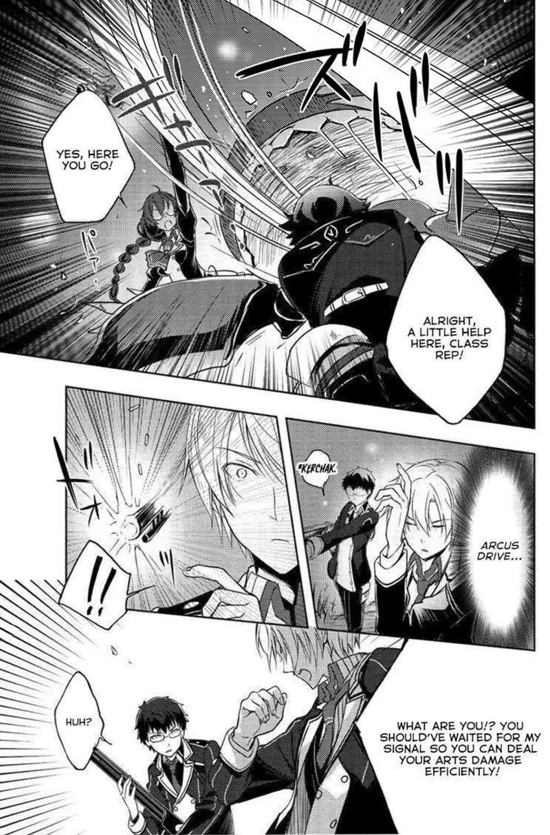 Eiyuu Densetsu Sen No Kiseki Chapter 7 Page 7