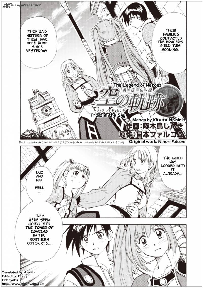 Eiyuu Densetsu Sora No Kiseki Chapter 2 Page 1