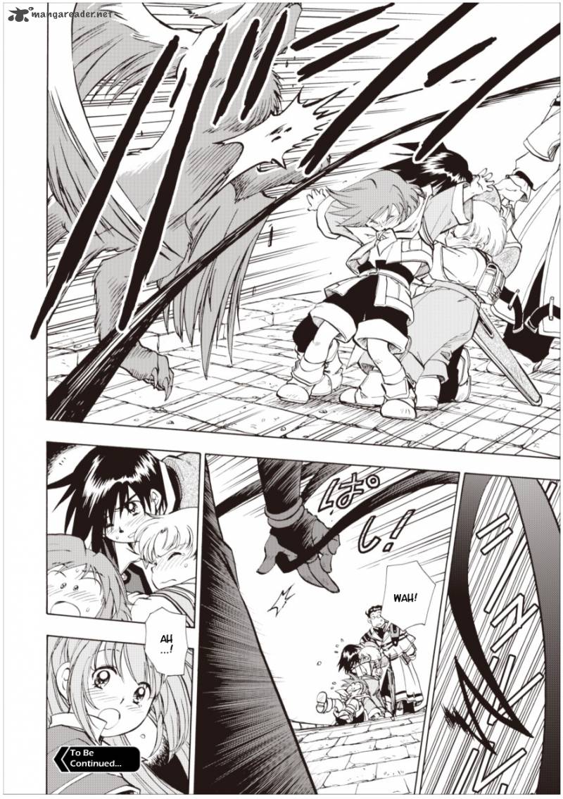 Eiyuu Densetsu Sora No Kiseki Chapter 2 Page 22