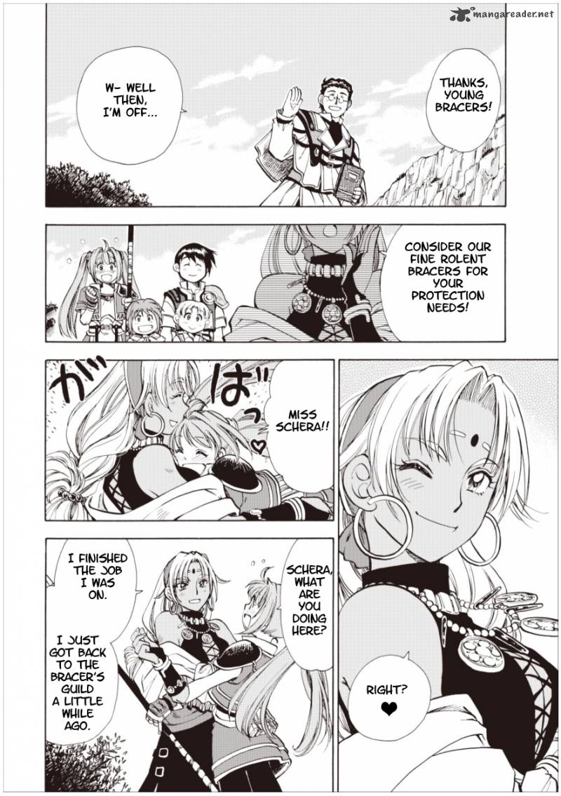 Eiyuu Densetsu Sora No Kiseki Chapter 3 Page 4