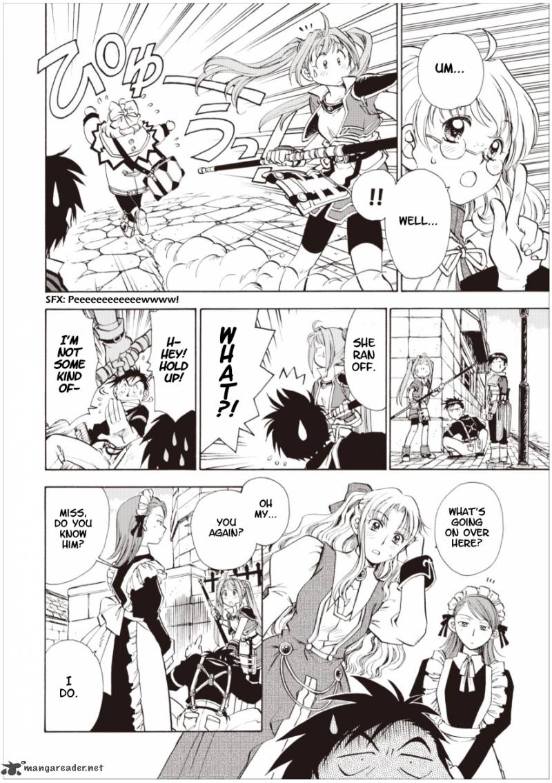 Eiyuu Densetsu Sora No Kiseki Chapter 4 Page 12